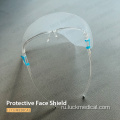 Face Shield со стеклами рама съемный